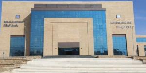 تنسيق الجامعات.. القائمة الكاملة لمصاريف كليات الجامعات الأهلية 2025 - بلس 48
