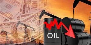 انخفاض سعر برميل النفط الكويتي 2.56 دولار ليبلغ 72.47 دولار - بلس 48