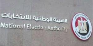 الوطنية للانتخابات: وعي الناخبين في انتخابات 2025 يكتب مشهدا ديمقراطيا - بلس 48