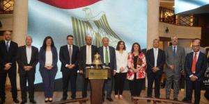 اليوم.. بدء التداول على أسهم «الشركة الوطنية للطباعة» في البورصة - بلس 48