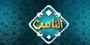 الشيخ أحمد ربيع الأزهرى: آيات القرآن الكريم تدعو إلى التدبر وإعمال العقل - بلس 48