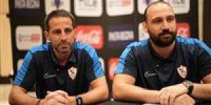 يانيك فيريرا: سنحارب كل يوم من أجل الفوز.. وأعلم جيدًا قيمة جماهير الزمالك ودورهم الكبير - بلس 48