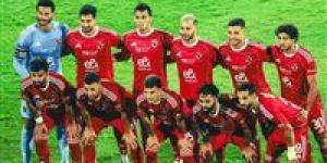 موعد مباراة الأهلي القادمة أمام مودرن سبورت في الدوري - بلس 48