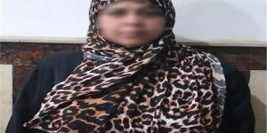 القبض على «أم عمر فراولة» لنشرها فيديوهات بها ألفاظ إباحية - بلس 48