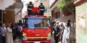 محافظ المنوفية يتقدم الجنازة العسكرية للرائد أحمد حافظ بمسقط رأسه بقرية طه شبرا بقويسنا ويقدم واجب العزاء لأسرته.. صور - بلس 48