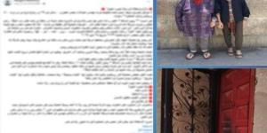 خلافات الجيرة.. ملابسات شكوى حرق باب شقة مهندس في الطالبية - بلس 48