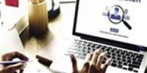وظائف بـ160 ألف جنيه في الإمارات .. تفاصيل - بلس 48