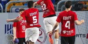 بث مباشر مباراة مصر واليابان في كأس العالم لكرة اليد للناشئين 2025 - بلس 48