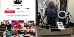 البلوجر نعمة أم إبراهيم خلال التحقيقات: «أنا غلبانه وكل اللي يشوفني طمعان فيا» - بلس 48