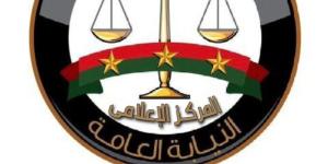 النائب العام يوفد 41 عضوًا من أعضاء النيابة العامة المتميزين إلى عدد من الدول الأوروبية وجمهورية الصين - بلس 48