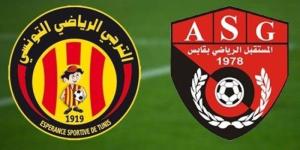 بث مباشر.. مشاهدة مباراة مستقبل قابس والترجي في افتتاح الدوري التونسي - بلس 48