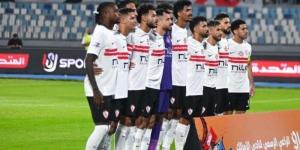 الزمالك يدرس طلب خوض مواجهتي تمهيدي الكونفدرالية في القاهرة - بلس 48
