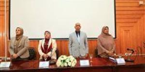 رئيس
      جامعة
      كفر
      الشيخ
      يشهد
      حفل
      ... - بلس 48
