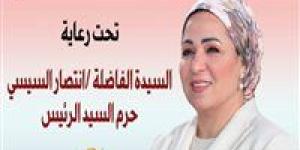 شروط
      جائزة
      الدولة
      للمبدع
      الصغير
      ... - بلس 48