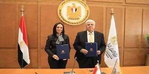 مجلس
      الجامعات
      الأهلية
      يكشف
      عن
      الموعد
      النهائي
      للتقديم
      علي
      منح
      الدكتور
      علي
      مصيلحي
      2025 - بلس 48