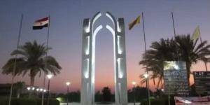 جامعة
      حلوان
      تتوج
      بالفئة
      الذهبية
      في
      الأنشطة
      الطلابية - بلس 48