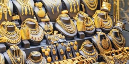 تراجع جديد بأسعار الذهب في مصر خلال نهاية تعاملات.. اليوم الثلاثاء - بلس 48