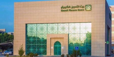 بيت التمويل الكويتي: مليار دينار تداولات عقارية في الربع الثاني من العام الحالي - بلس 48
