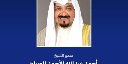 رئيس مجلس الوزراء الكويتي يهنئ وزير الصحة ود.سعد الدوسري والفريق المتخصص بإنجازهم الطبي العالمي - بلس 48