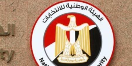 ميعاد انطلاق الدعاية الانتخابية للمرشحين بانتخابات مجلس الشيوخ غدًا - بلس 48