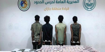 القبض على 4 أشخاص لمحاولتهم تهريب كمية من مادة الحشيش المخدر بجازان - بلس 48