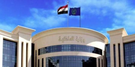 الأجهزة الأمنية ضبط المتهمين بالاعتداء على شاب بسبب اعتراضه على ترويج المخدرات - بلس 48