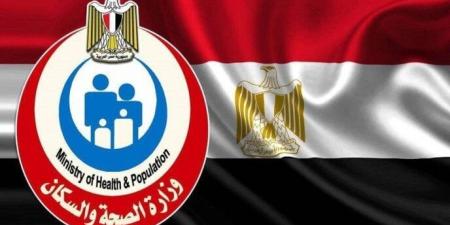 الصحة: إغلاق 12 منشأة طبية غير مرخصة وضبط شخص ينتحل صفة طبيب في البحيرة - بلس 48