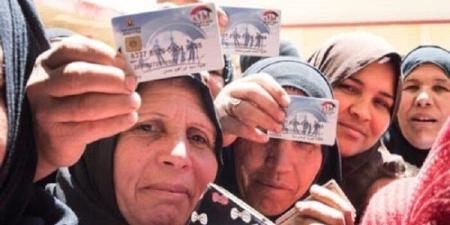 طريقة الاستعلام عن معاش تكافل وكرامة 2025 بالرقم القومي.. رابط رسمي - بلس 48