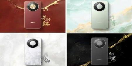 سعر ومواصفات موبايل honor x70 في مصر.. أبرز هواتف الفئة الاقتصادية - بلس 48