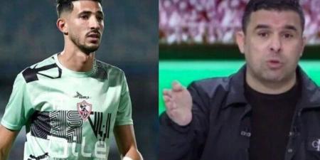 «ألف سلامة لـ راغب علامة».. خالد الغندور يسخر من أحمد فتوح بعد حفلة الساحل - بلس 48
