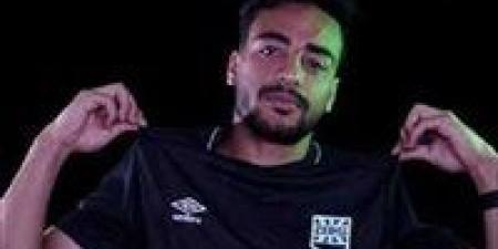 لاعب زد يقترب من الانتقال لنادي الزمالك خلال الميركاتو الصيفي ( خاص) - بلس 48