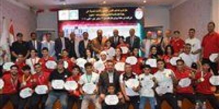 الاتحاد المصري للووشو كونغ فو يكرم أبطال العالم والعرب وأفريقيا لعام 2024 - بلس 48