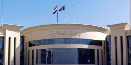 «الداخلية» تكشف ملابسات تضرر مسنة من قيام زوجة وأطفال نجلها بتهديدها - بلس 48