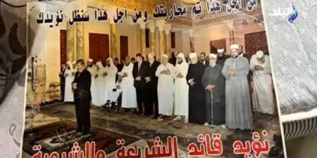 بمدينة الشباب في فيصل.. حكاية العمارة رقم 7 في عملية حركة حسم «فيديو» - بلس 48