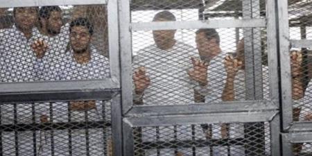تأجيل محاكمة 8 متهمين في خلية «داعش الدرب الأحمر» لهذا الموعد - بلس 48