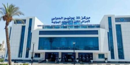 رئيس هيئة الرعاية الصحية يستقبل نائب رئيس الوزراء وزير الصحة والسكان ومحافظ الإسماعيلية - بلس 48