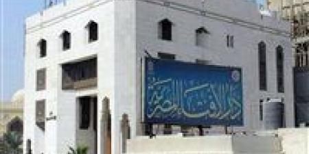 ما حكم طمس أرقام السيارة للتهرب غرامة المرور؟.. دار الإفتاء تجيب - بلس 48