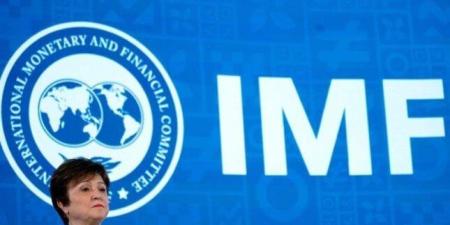 صندوق النقد يوصي البنوك المركزية في إفريقيا بضرورة التشديد النقدي بسبب البيئة العالمية المتغيرة - بلس 48