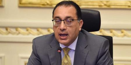 مصر.. رئيس الوزراء يتابع جهود خفض الدين العام من الناتج المحلي - بلس 48