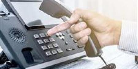 6 خطوات للاستعلام عن فاتورة التليفون الأرضي و3 طرق للسداد من المنزل - بلس 48