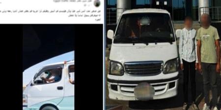عرّض حياة المواطنين للخطر.. القبض على طفل بتهمة قيادة سيارة في الجيزة «فيديو» - بلس 48