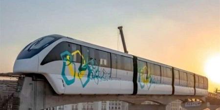 وظائف مشروع المونوريل 2025.. رابط التقديم والشروط المطلوبة - بلس 48