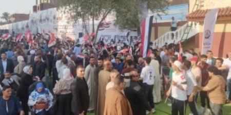 الجبهة الوطنية: مصر تواجه تحديات جسيمة ولكن نملك رئيس وطنى فهل نتركه وحده؟ - بلس 48