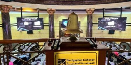 البورصة تعلن الخميس إجازة رسمية بمناسبة ذكرى ثورة 23 يوليو 2025 - بلس 48