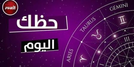 السرطان: ستسعد بنجاح أبنائك.. توقعات الأبراج وحظك اليوم الأربعاء 23 يوليو 2025 - بلس 48