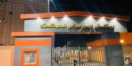 مصدر طبي لـ " الأسبوع":اشتباه اللعب بسم الفئران سبب تسمم 5 أطفال بالمنيا - بلس 48