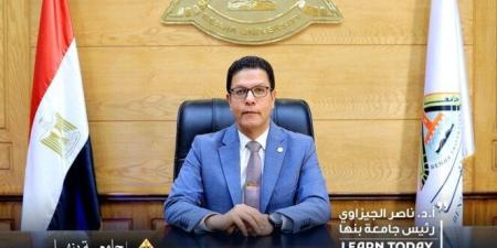 رئيس جامعة بنها يعلن: قفزة نوعية في الأنشطة الطلابية بـ1667 مشروعًا خلال 2025 - بلس 48