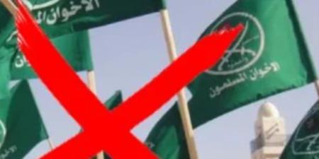 إرهابهم لن ينتهى.. وأمننا لن يغفلهم: ضربة أمنية قوية تحبط مخطط "حسم" لتنفيذ عمليات إرهابية ضد مؤسسات الدولة - بلس 48