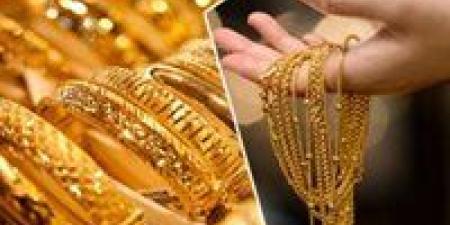 الذهب يتعثر أمام الدولار… تراجع جديد قبل اجتماع الفيدرالي الأمريكي - بلس 48