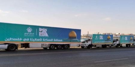 إسرائيل تعلن فتح ممرات آمنة فى غزة والسماح بإسقاط المساعدات - بلس 48
